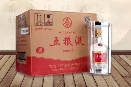 枣强五粮液回收