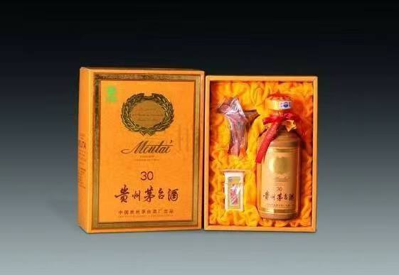 枣强年份茅台酒回收