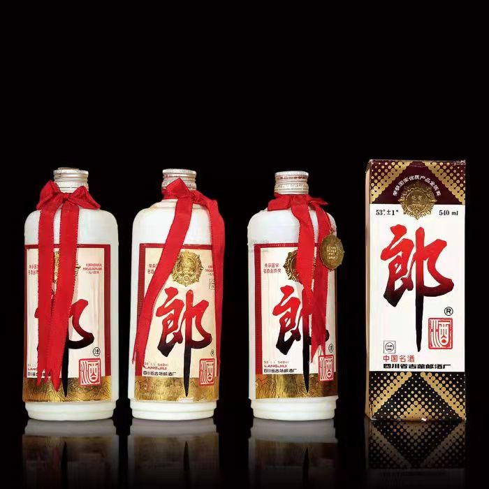 枣强郎酒回收